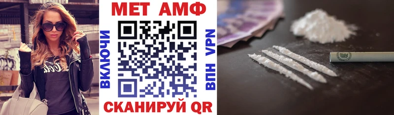 АМФ 98% Свирск