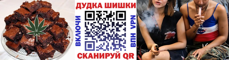 kraken ссылки  Свирск  Canna-Cookies конопля  цена наркотик 