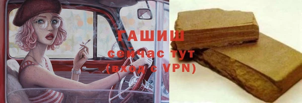 мет Верхнеуральск