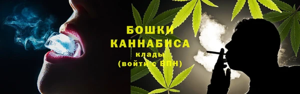 мефедрон Усинск