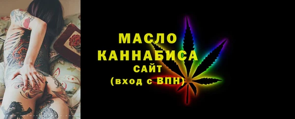 гашиш Верхний Тагил