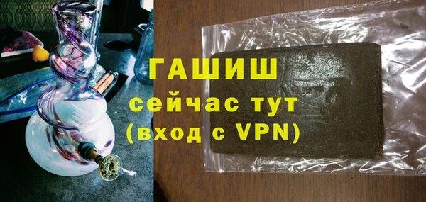 PSILOCYBIN Верея