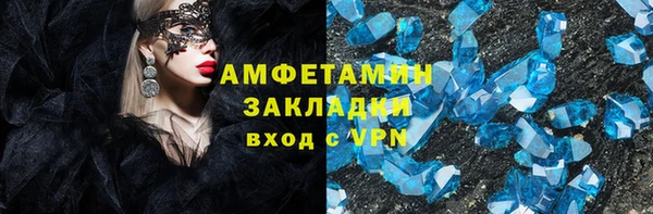 гашиш Верхний Тагил