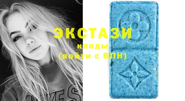 гашиш Верхний Тагил