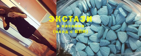 MESCALINE Володарск