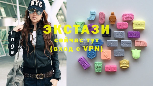 мет Верхнеуральск