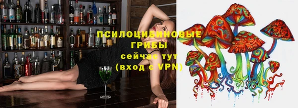 MESCALINE Володарск