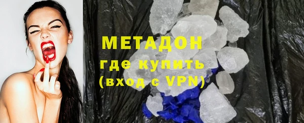 мет Верхнеуральск