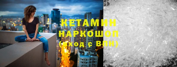 мет Верхнеуральск