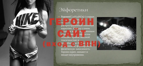 PSILOCYBIN Верея