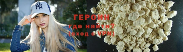 мет Верхнеуральск