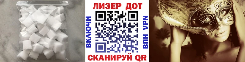 ЛСД экстази ecstasy  Свирск 
