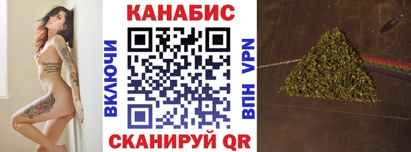 дарк нет официальный сайт  Свирск  Марихуана Bruce Banner 